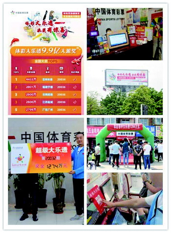 关信息变得 关信息变得