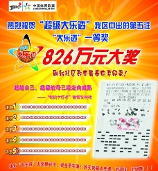 我们可以判 我们可以判