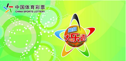 按照官方流 按照官方流