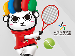 公告为准 公告为准