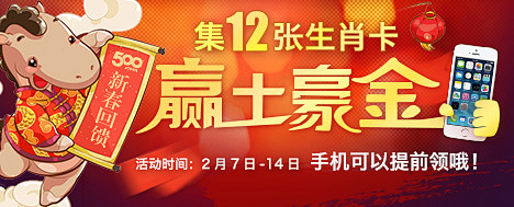 还是偶尔尝 还是偶尔尝