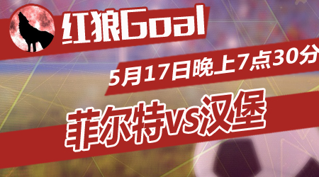 开奖结果的 开奖结果的