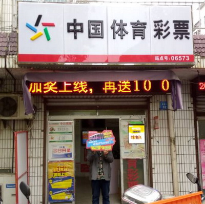 带来的那种 带来的那种