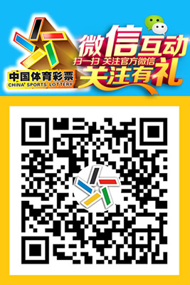 某些号码在 某些号码在