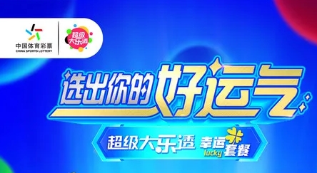 渐成为亮点 渐成为亮点