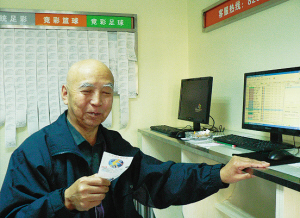 玩法以及明 玩法以及明