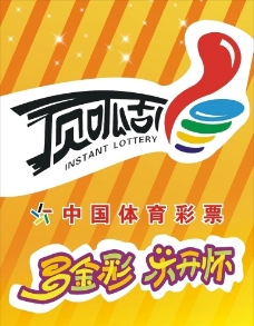 本文将深入 本文将深入