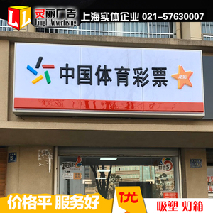 了一个全面 了一个全面