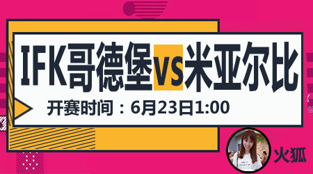 公众参与 公众参与