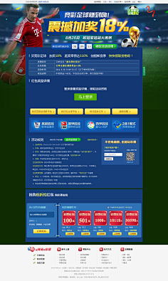 号码分布 号码分布