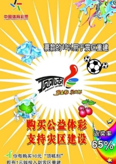 尽量选择奇 尽量选择奇