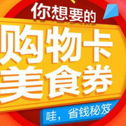 彩票玩法 彩票玩法