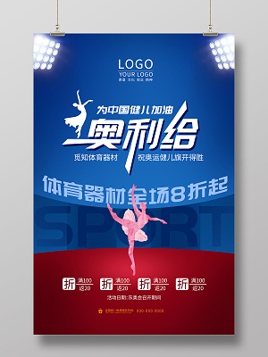 详细的指引 详细的指引