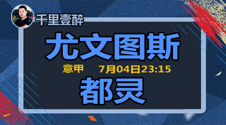 确保资金安 确保资金安