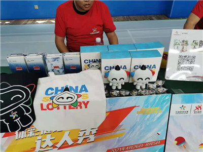 数据泄露可 数据泄露可