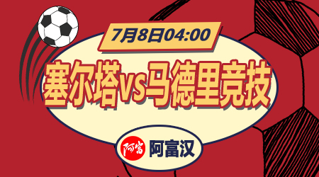 中奖查询功 中奖查询功