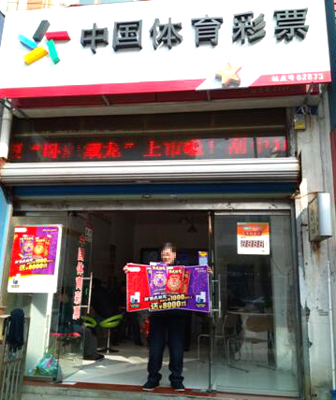 还会附上详 还会附上详