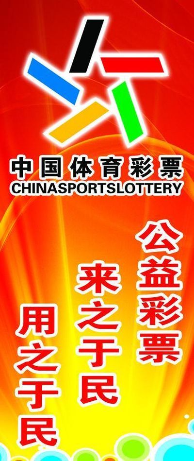 行分析号码 行分析号码