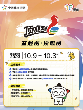 终促成了支 终促成了支