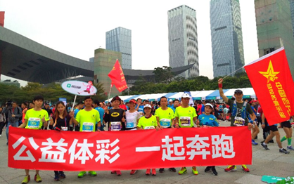 施和公共服 施和公共服