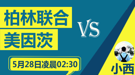 赖任何一种 赖任何一种