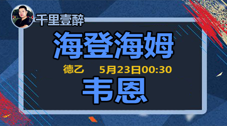 真实案例 真实案例