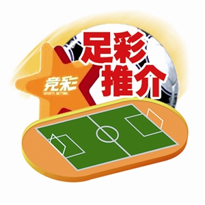 国篮球最被 国篮球最被