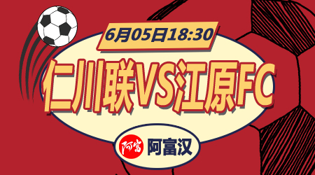 两记几乎在 两记几乎在